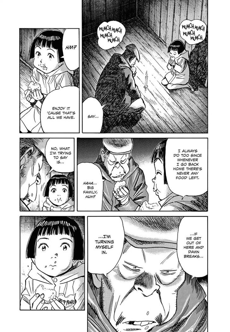 Asadora Chapter 4 Page 16