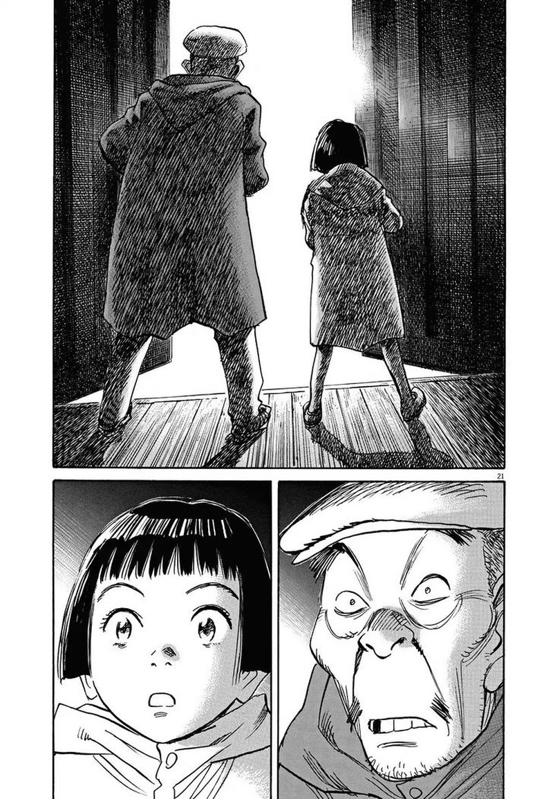 Asadora Chapter 4 Page 21