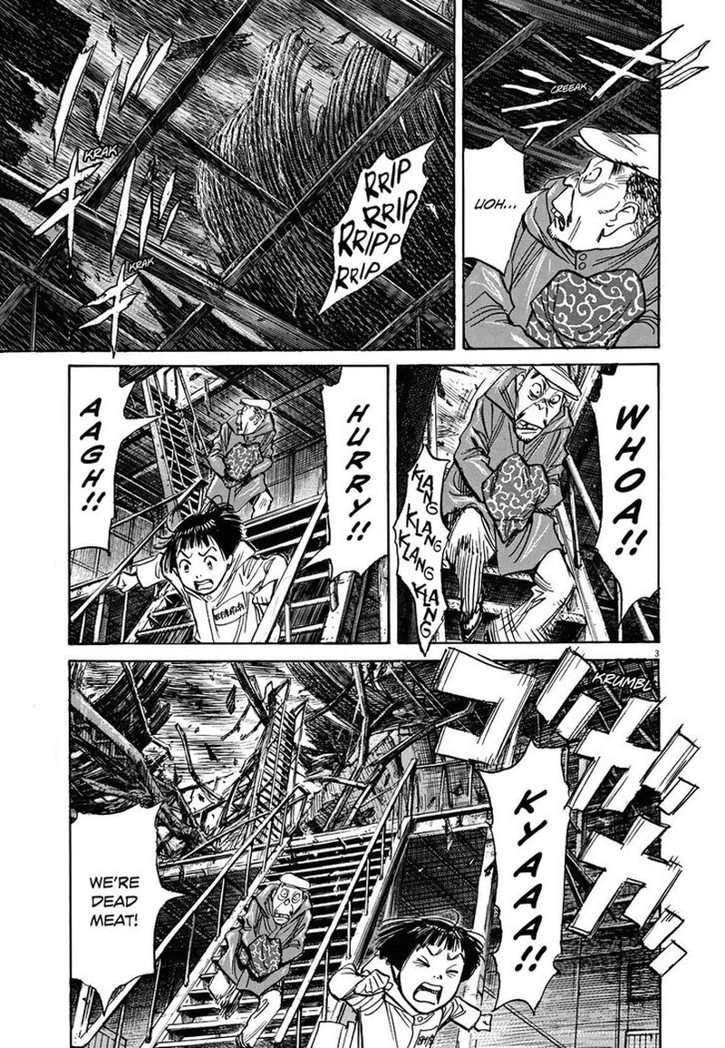 Asadora Chapter 4 Page 3