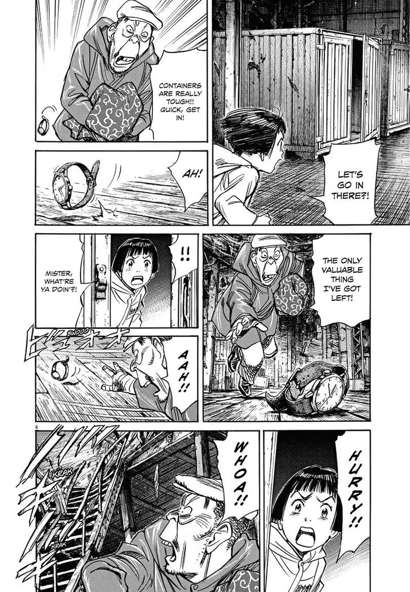 Asadora Chapter 4 Page 4