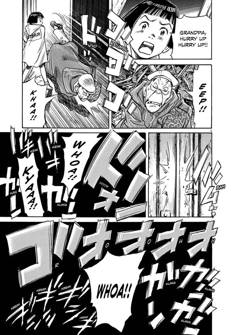 Asadora Chapter 4 Page 5