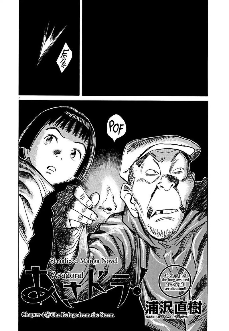 Asadora Chapter 4 Page 6