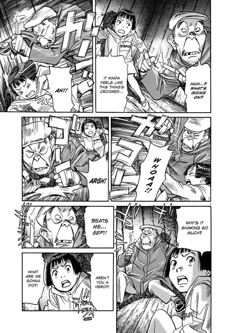 Asadora Chapter 4 Page 7