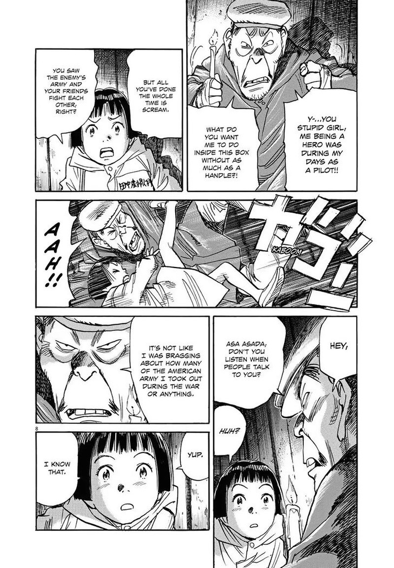 Asadora Chapter 4 Page 8