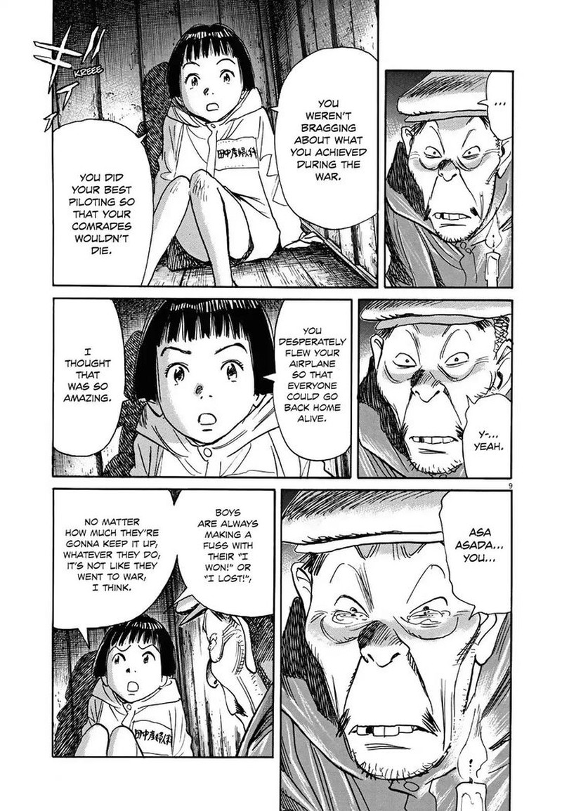 Asadora Chapter 4 Page 9