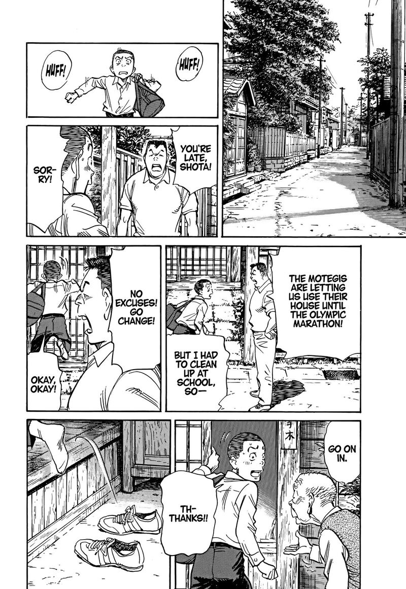 Asadora Chapter 40 Page 12