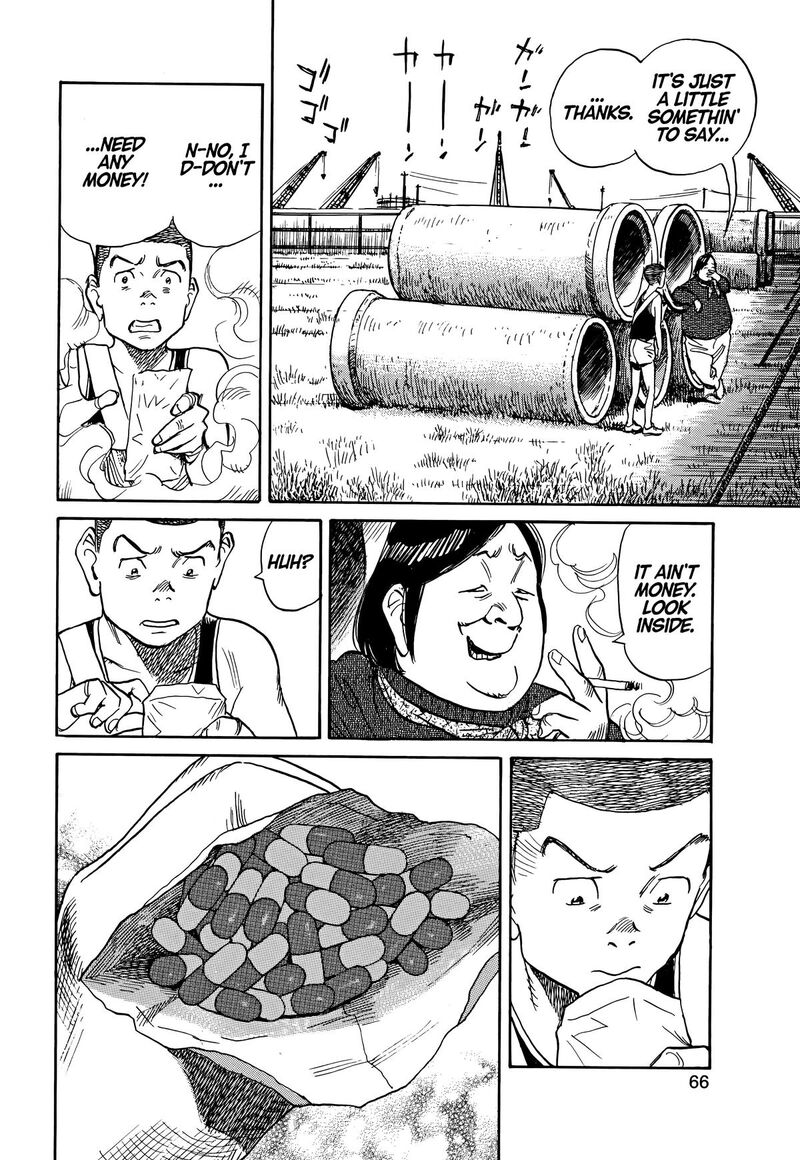 Asadora Chapter 40 Page 14