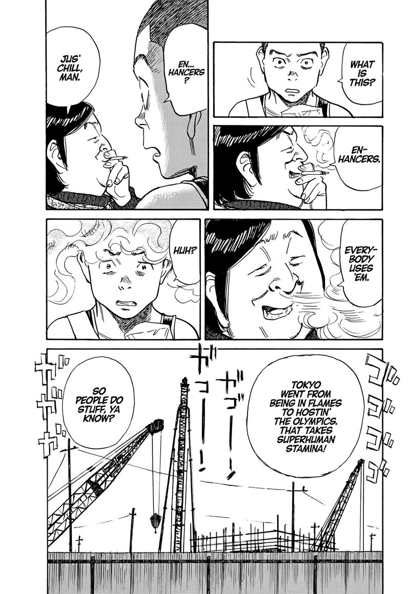 Asadora Chapter 40 Page 15