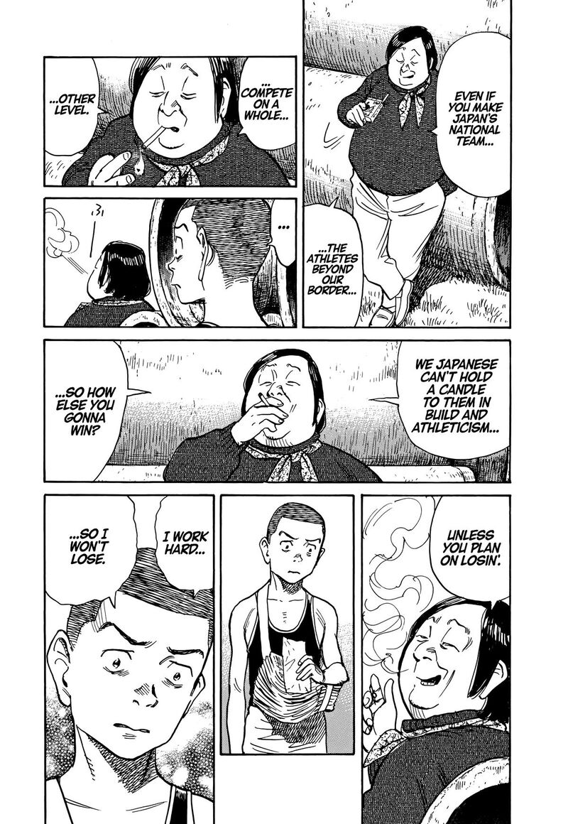 Asadora Chapter 40 Page 18