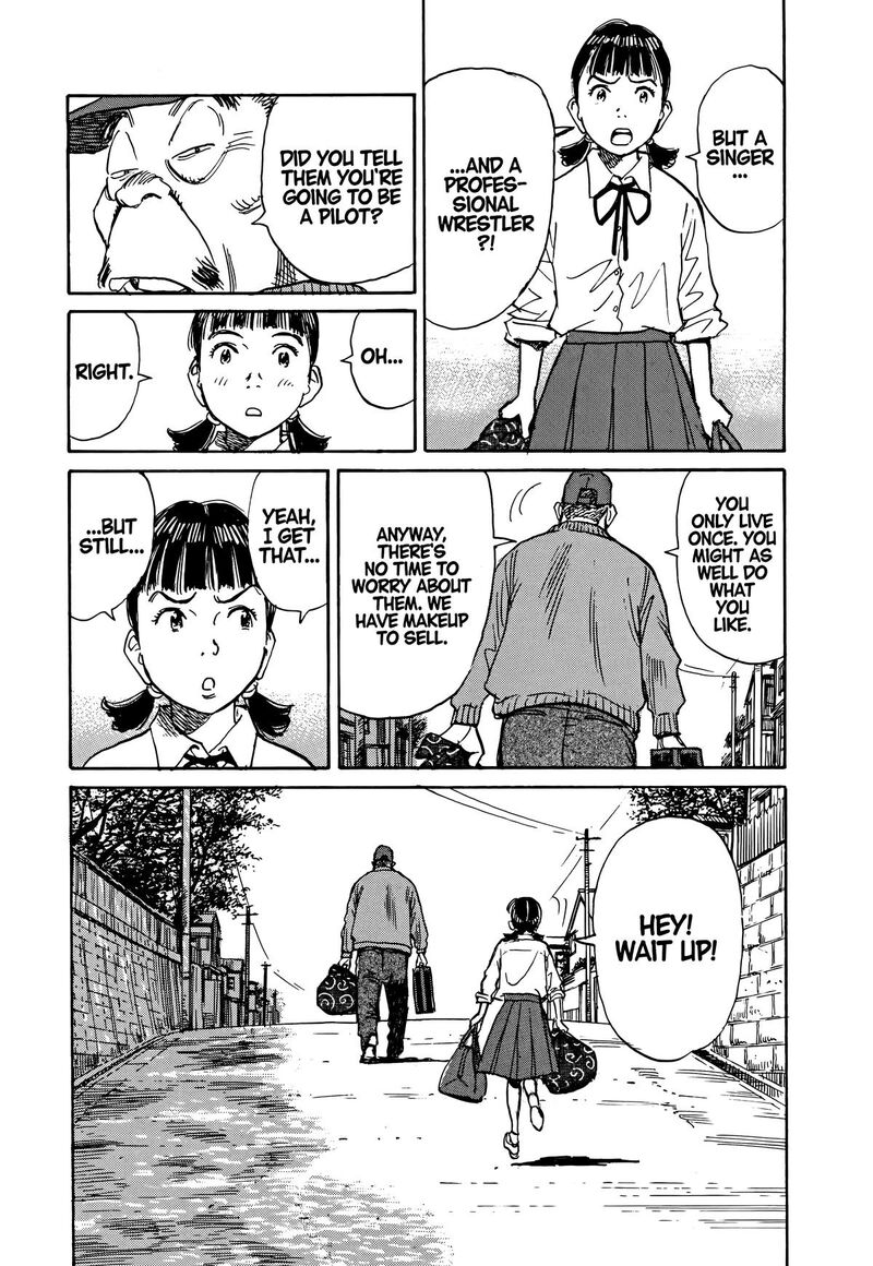 Asadora Chapter 40 Page 24