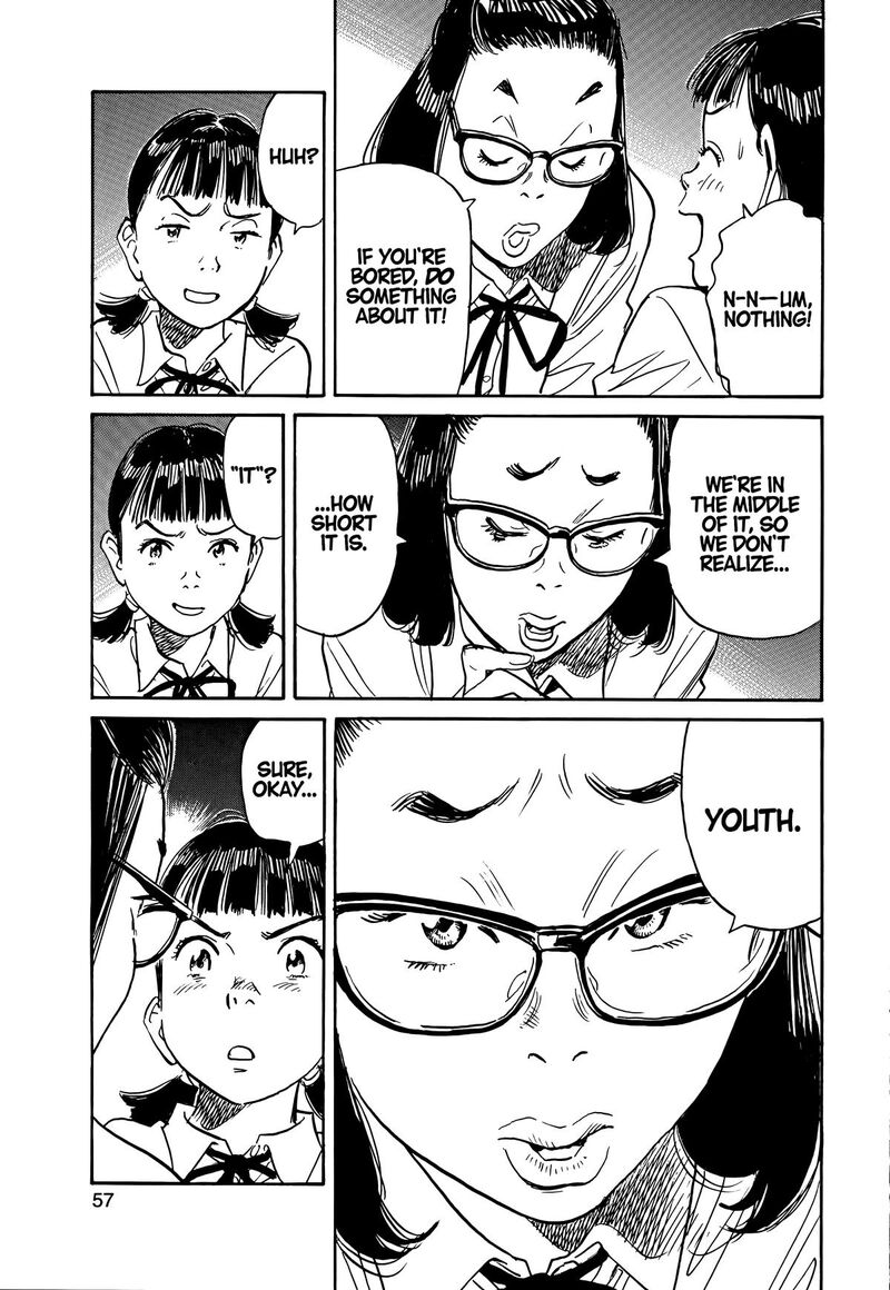 Asadora Chapter 40 Page 5