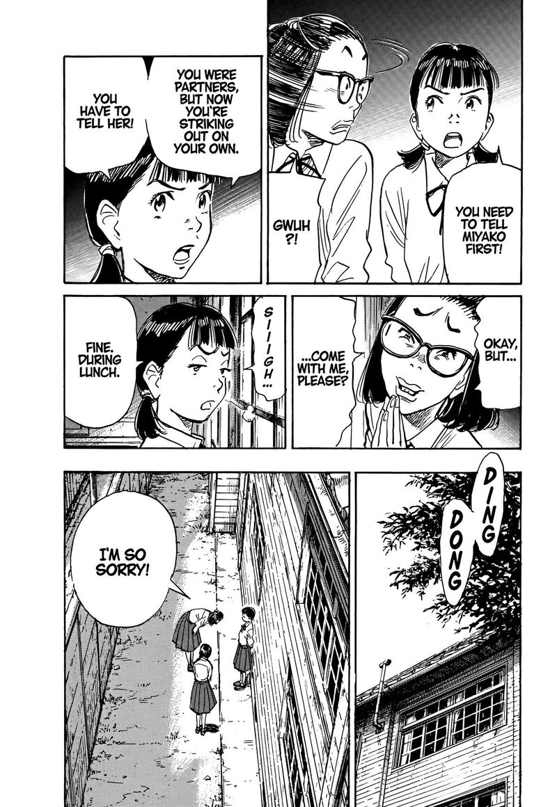 Asadora Chapter 40 Page 9