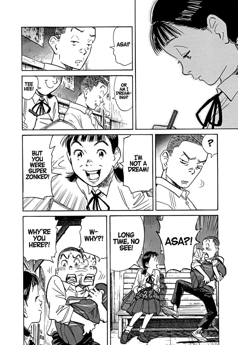 Asadora Chapter 41 Page 10