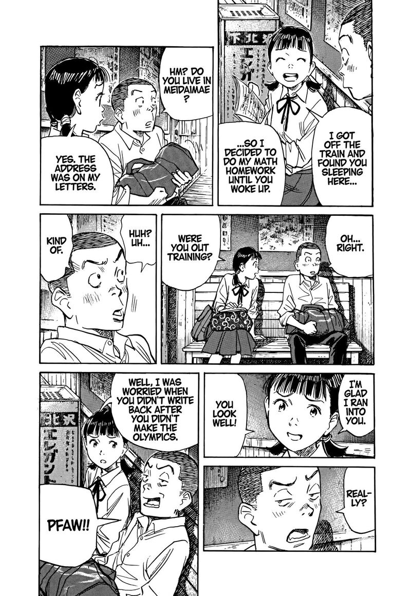 Asadora Chapter 41 Page 11