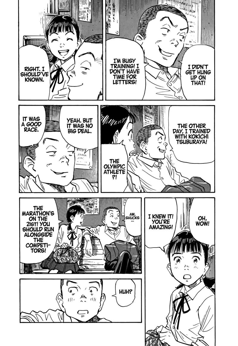 Asadora Chapter 41 Page 12