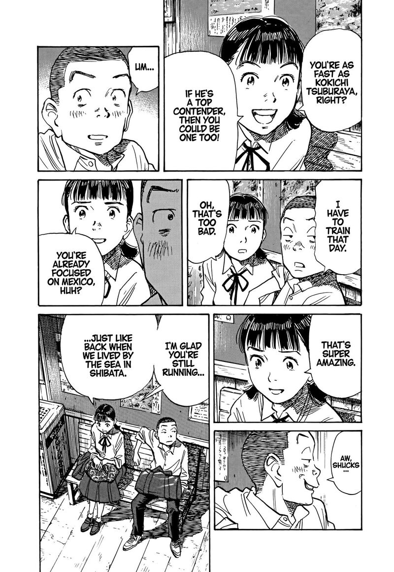 Asadora Chapter 41 Page 13