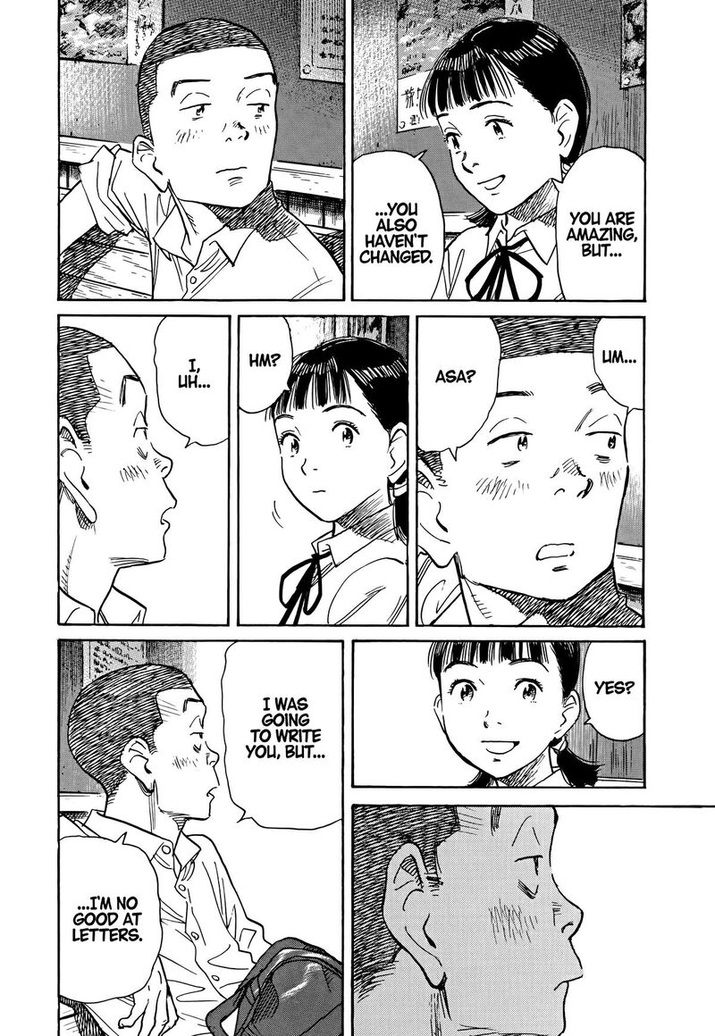 Asadora Chapter 41 Page 14