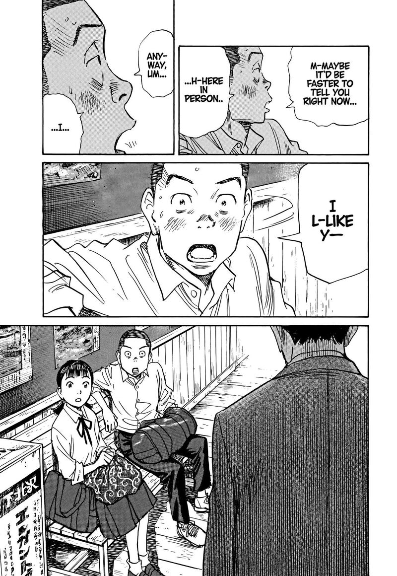 Asadora Chapter 41 Page 15