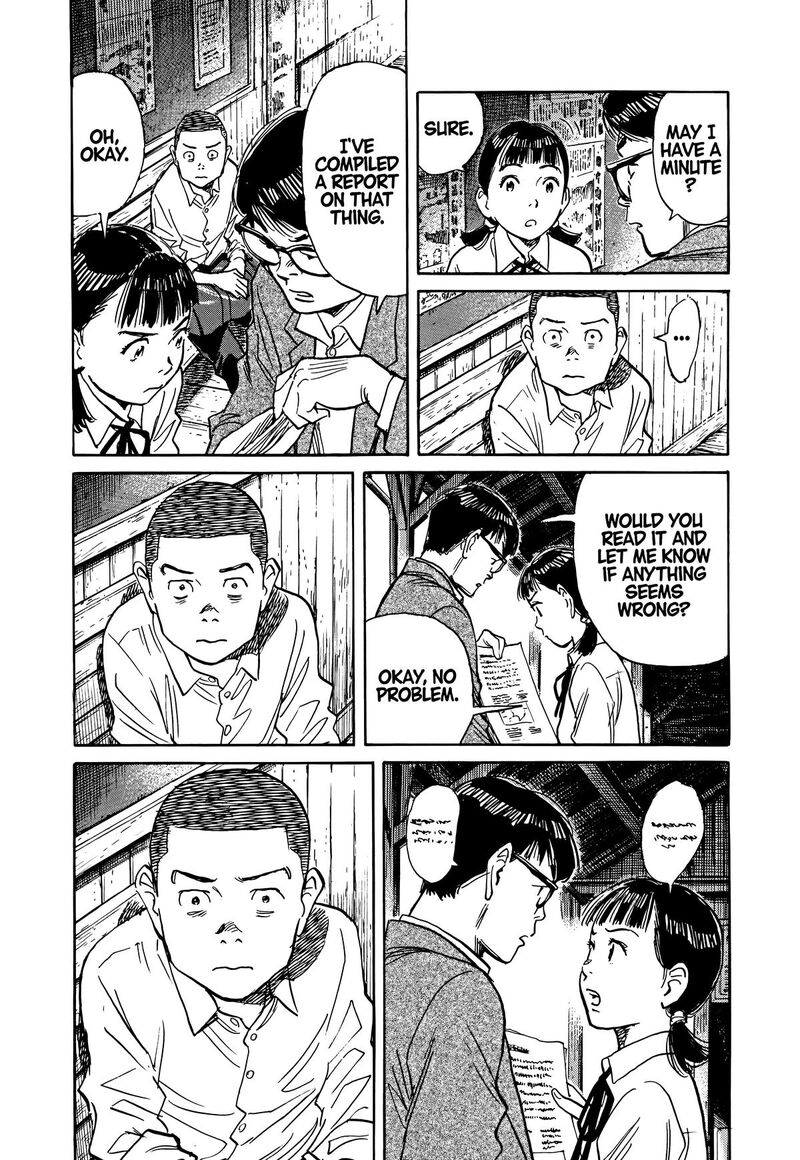 Asadora Chapter 41 Page 17