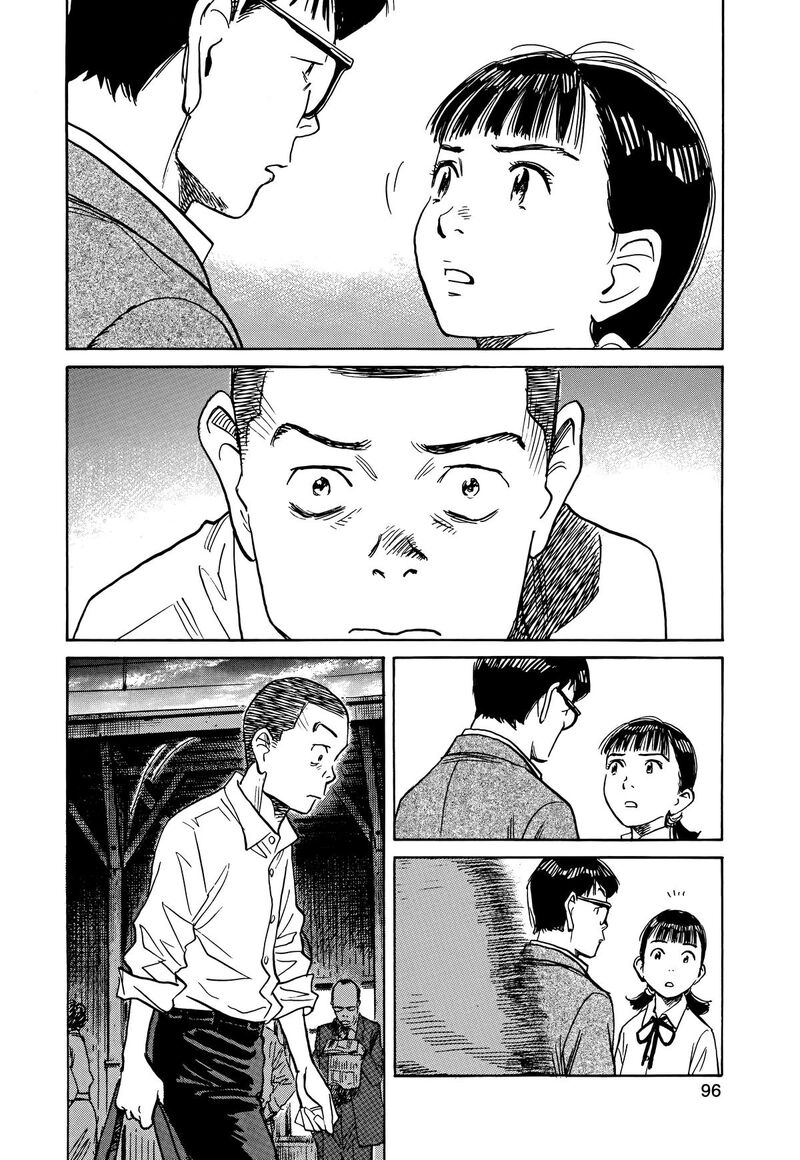 Asadora Chapter 41 Page 18