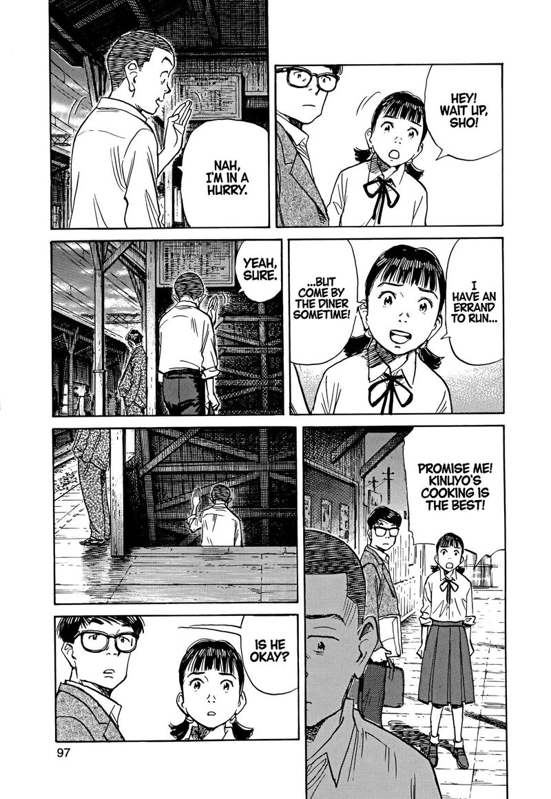 Asadora Chapter 41 Page 19