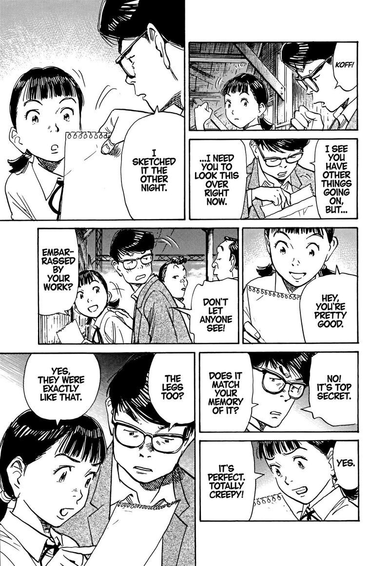 Asadora Chapter 41 Page 23