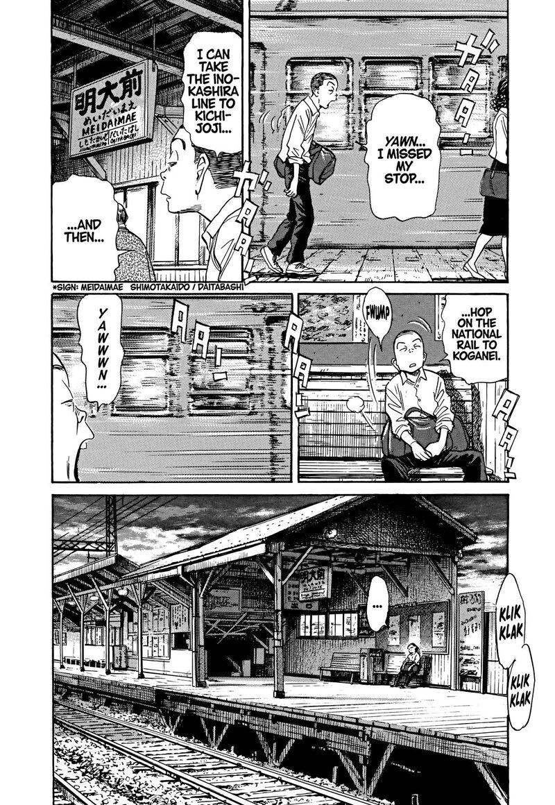 Asadora Chapter 41 Page 3