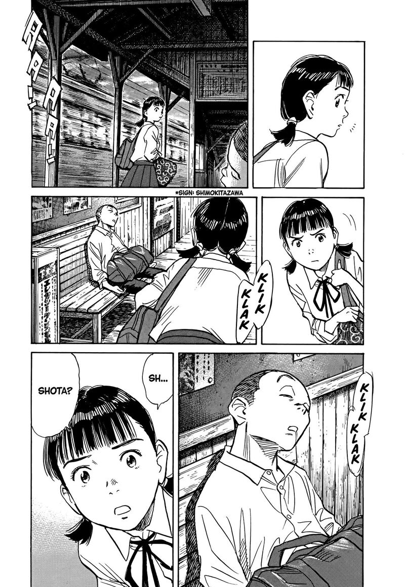 Asadora Chapter 41 Page 6