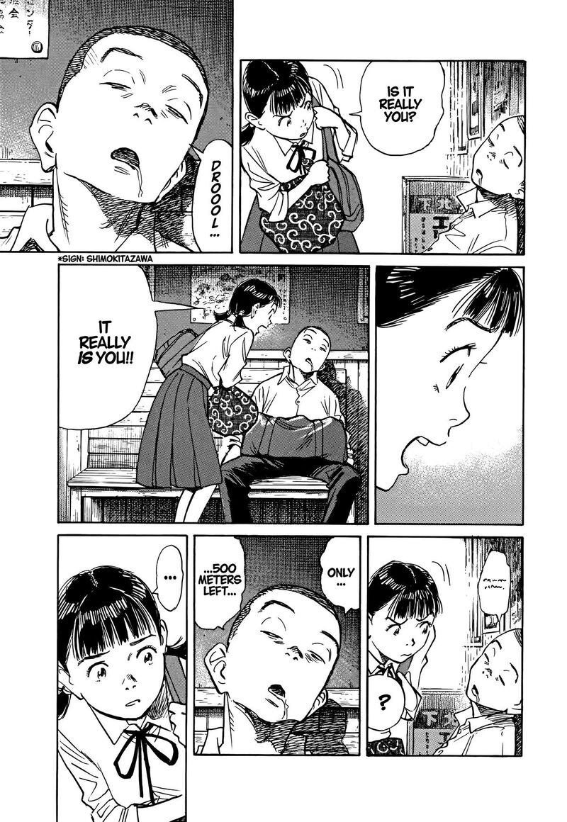 Asadora Chapter 41 Page 7