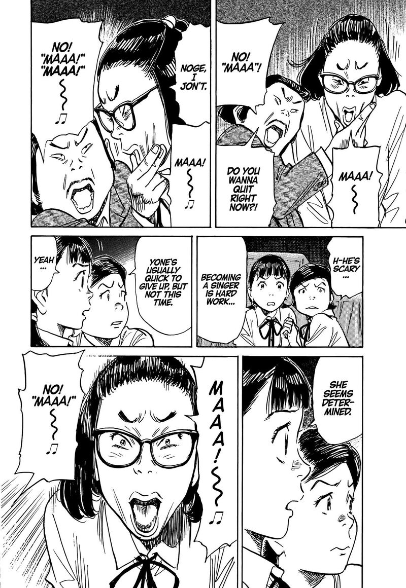 Asadora Chapter 42 Page 10