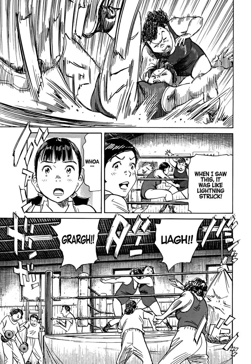 Asadora Chapter 42 Page 13