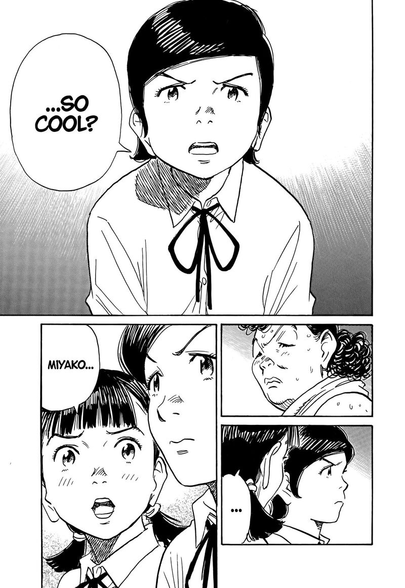 Asadora Chapter 42 Page 17