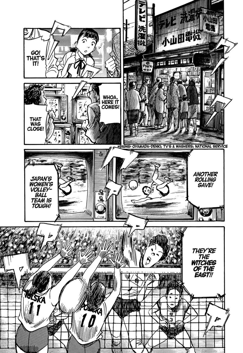 Asadora Chapter 42 Page 21