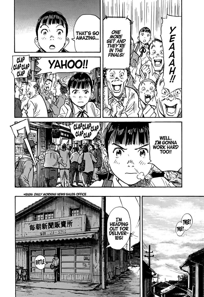 Asadora Chapter 42 Page 22