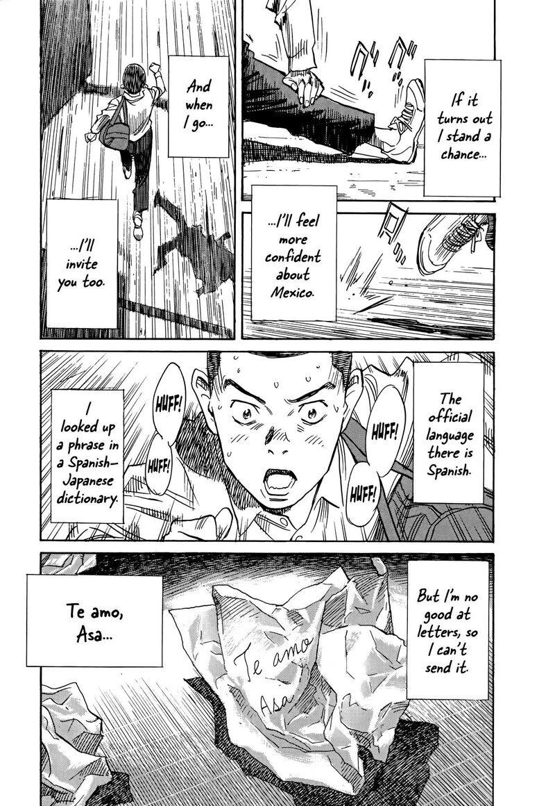 Asadora Chapter 42 Page 24