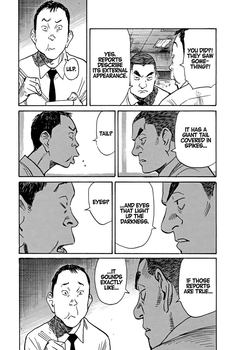 Asadora Chapter 42 Page 4