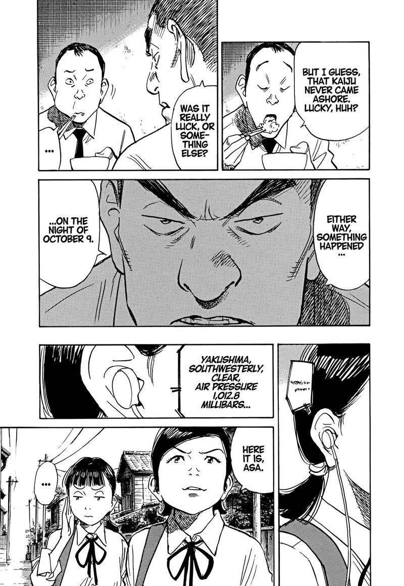 Asadora Chapter 42 Page 7