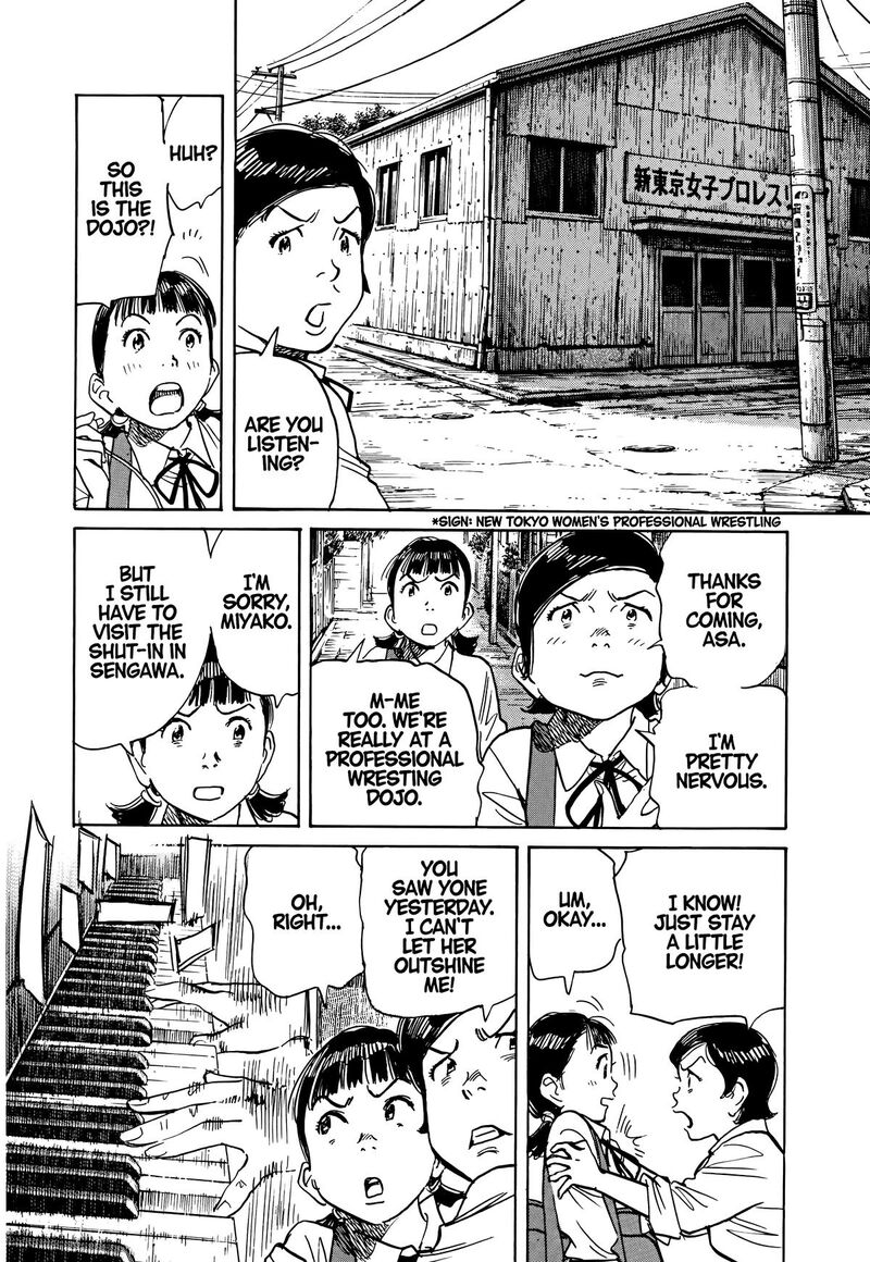 Asadora Chapter 42 Page 8