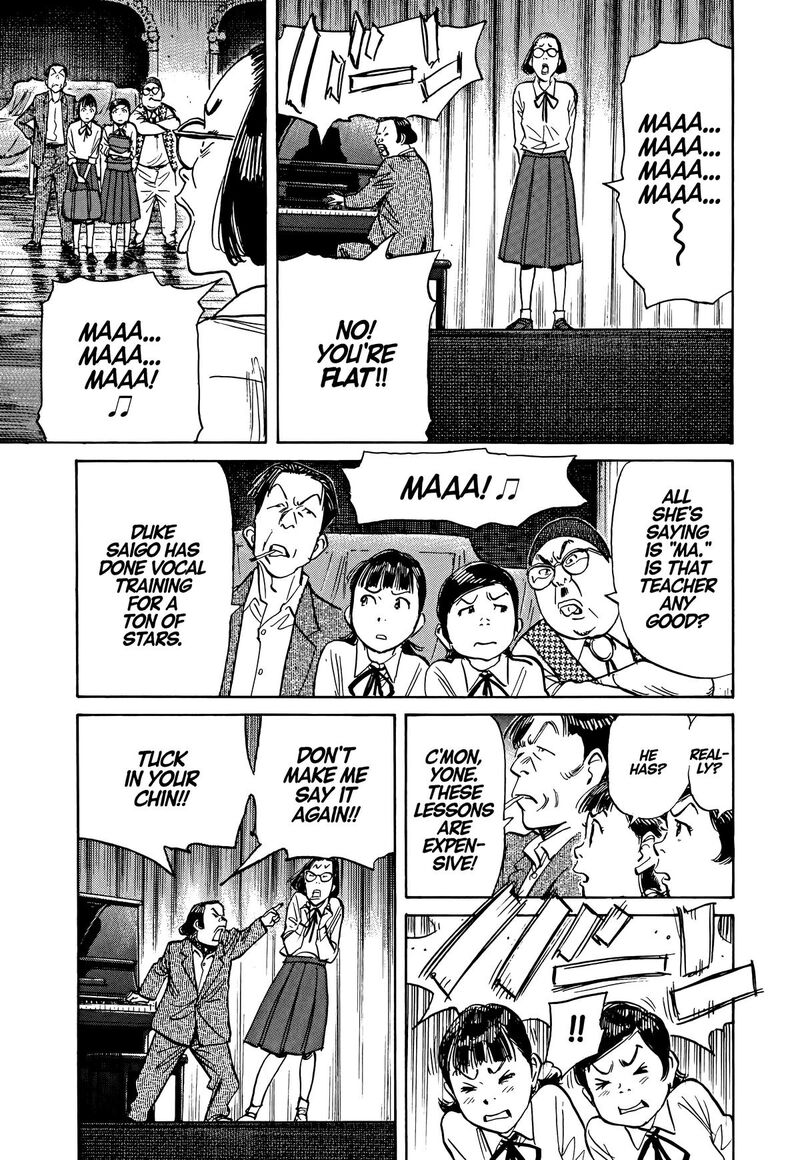 Asadora Chapter 42 Page 9