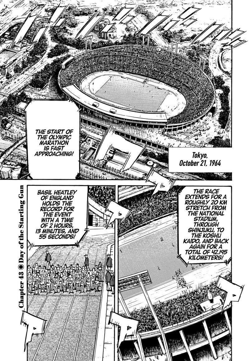 Asadora Chapter 43 Page 1