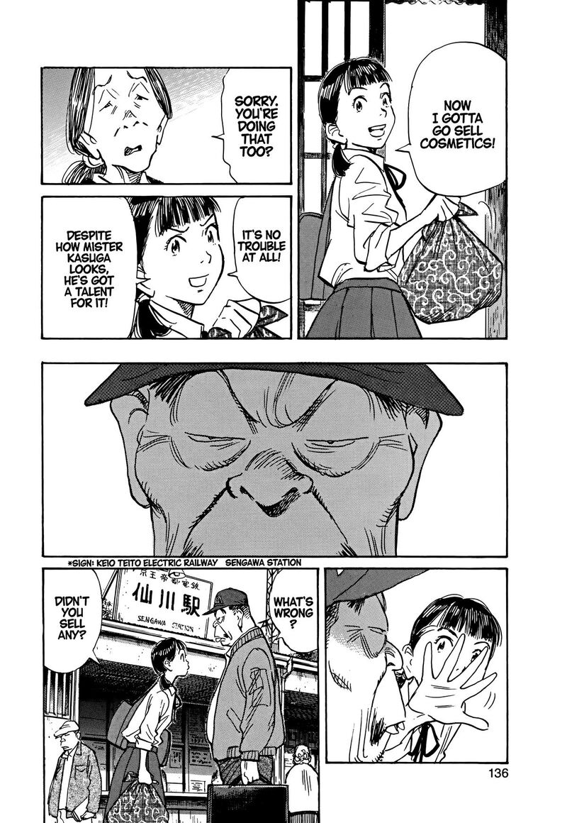 Asadora Chapter 43 Page 10