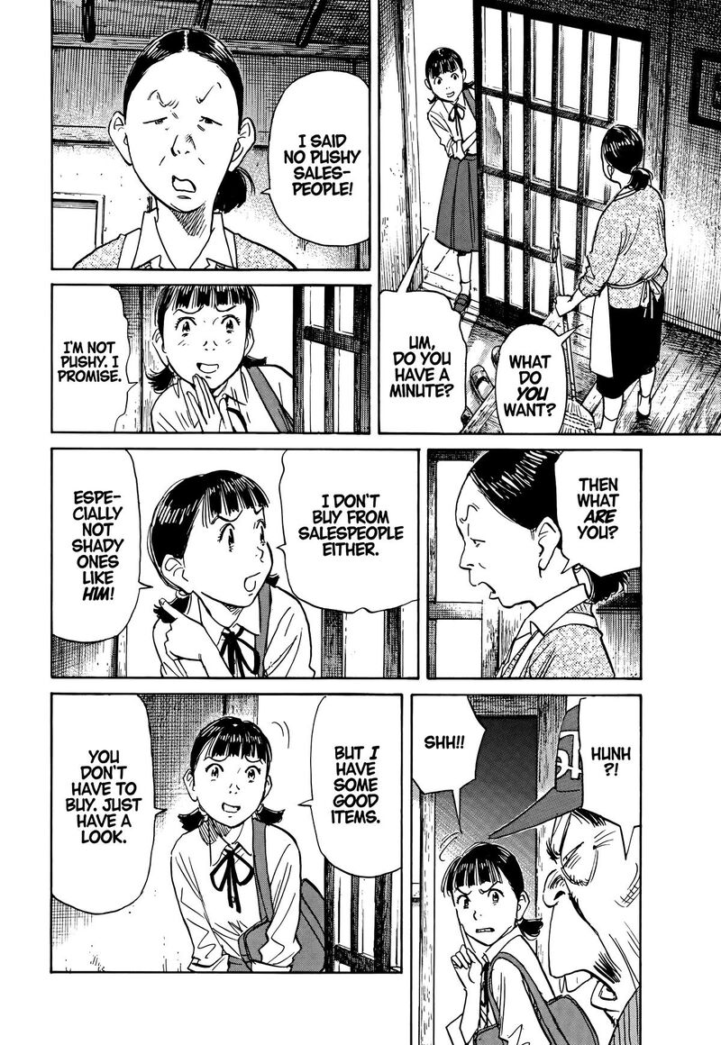 Asadora Chapter 43 Page 14