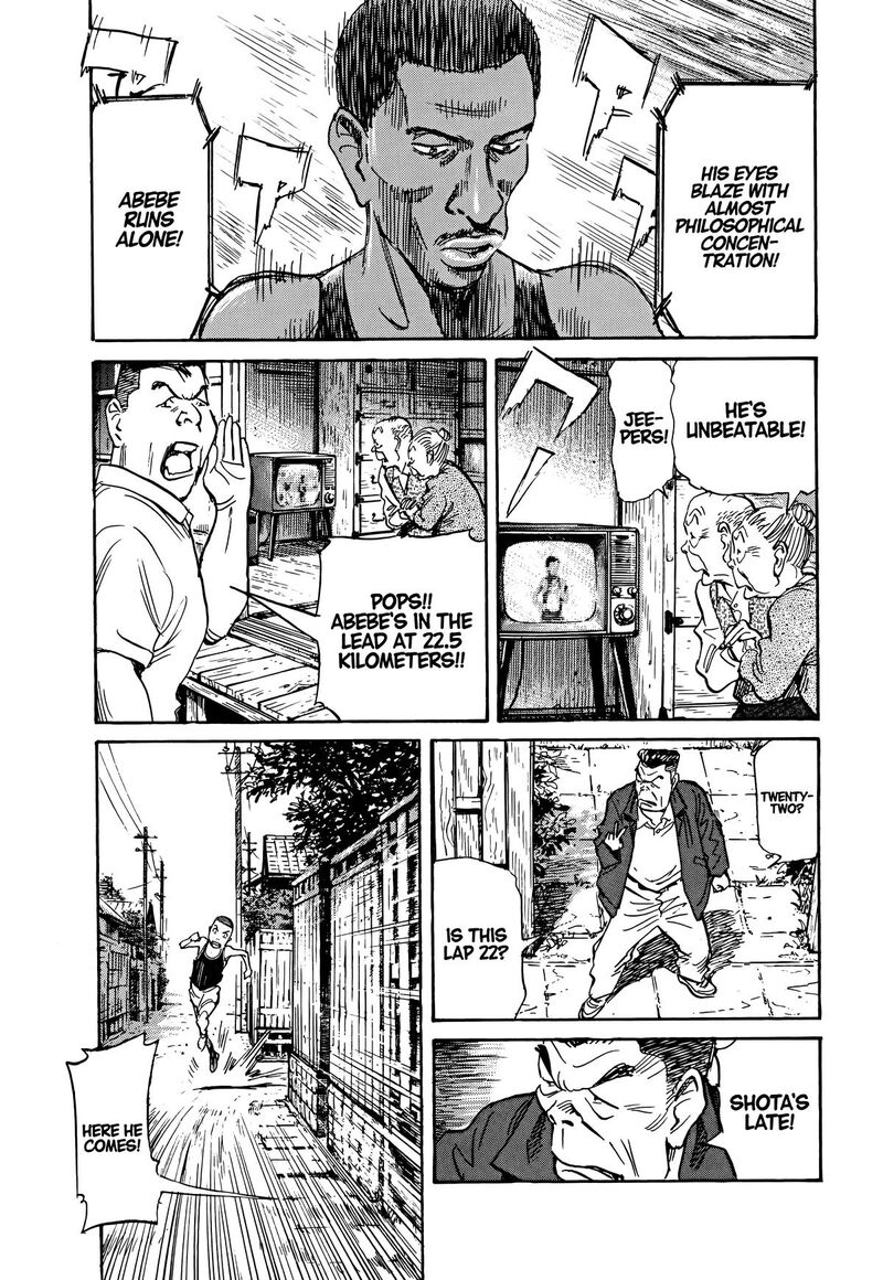 Asadora Chapter 43 Page 19