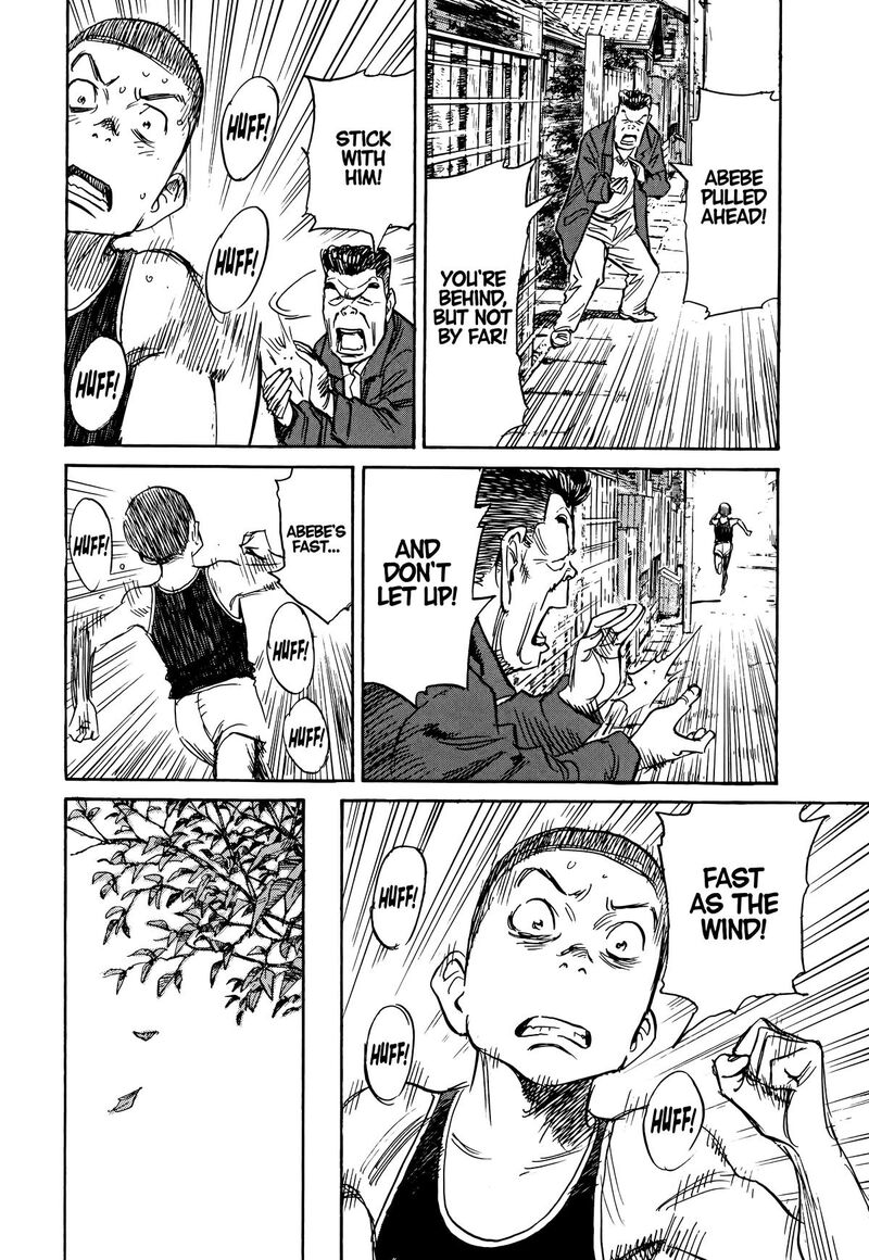 Asadora Chapter 43 Page 20