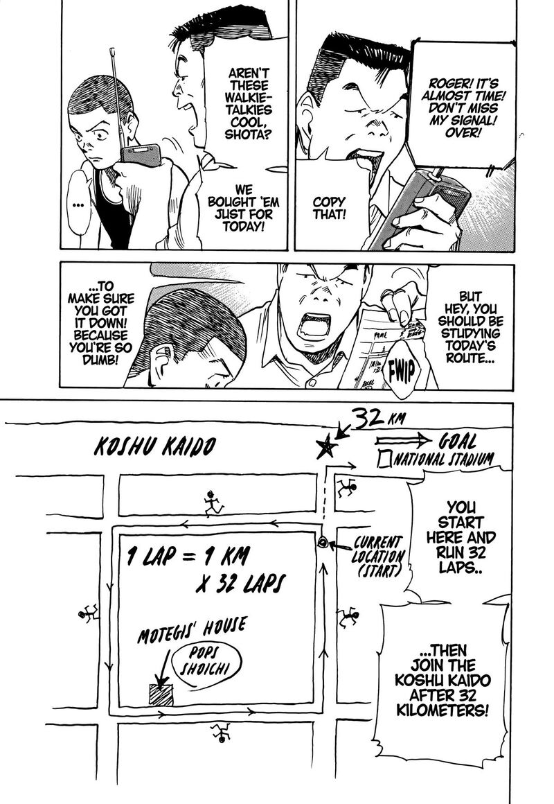 Asadora Chapter 43 Page 3