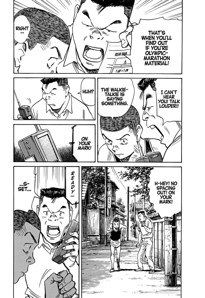 Asadora Chapter 43 Page 4