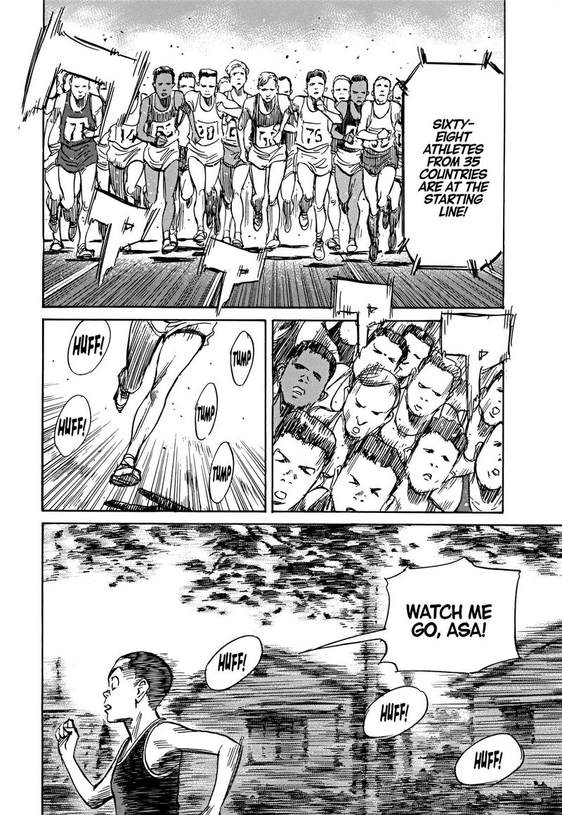 Asadora Chapter 43 Page 6