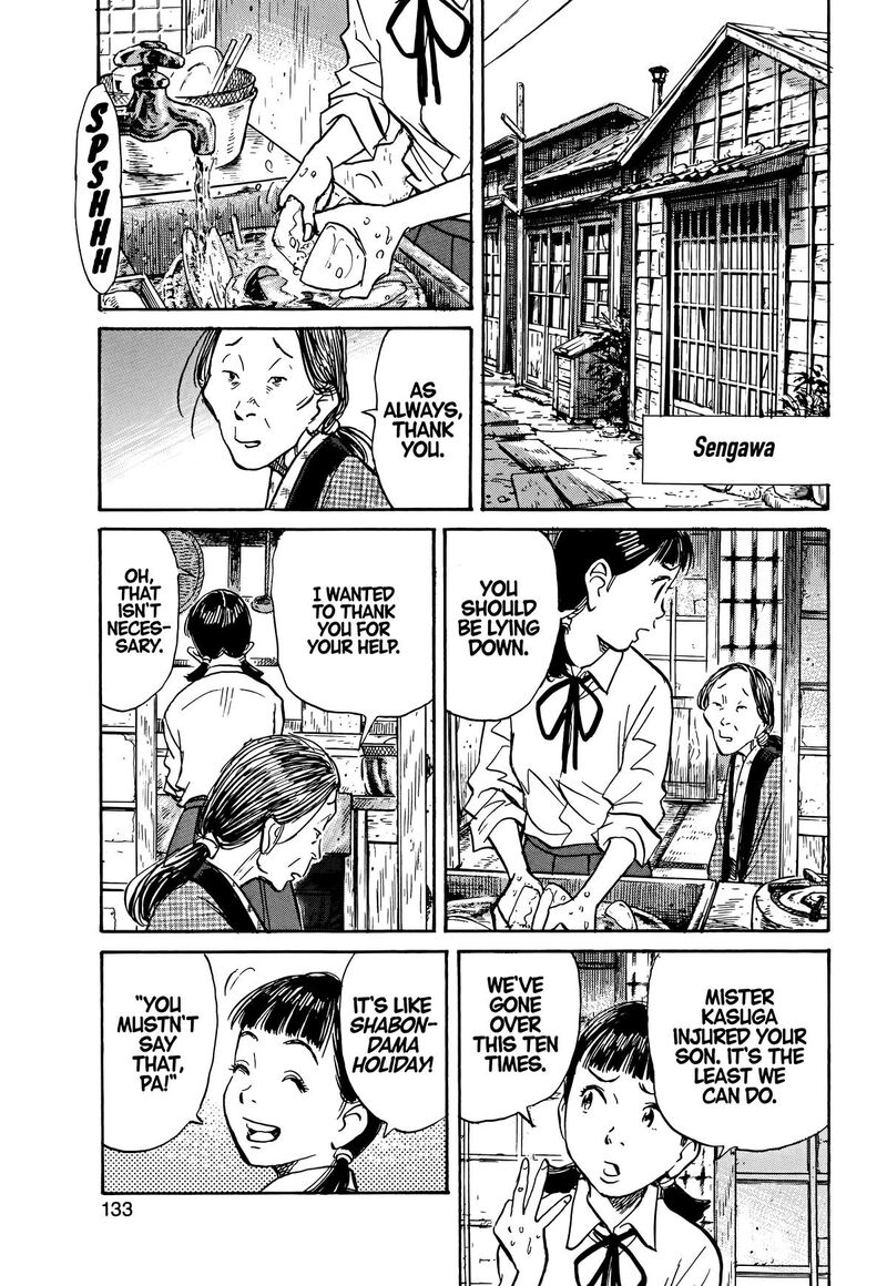 Asadora Chapter 43 Page 7