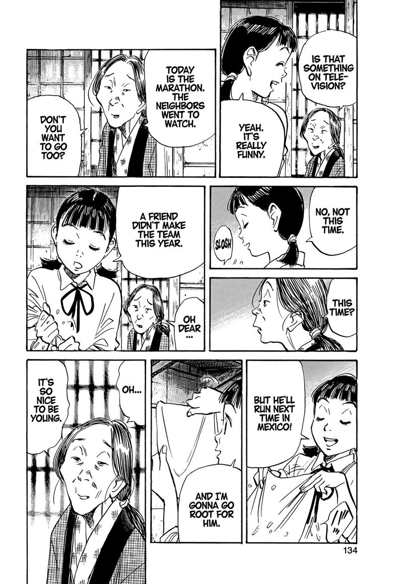 Asadora Chapter 43 Page 8