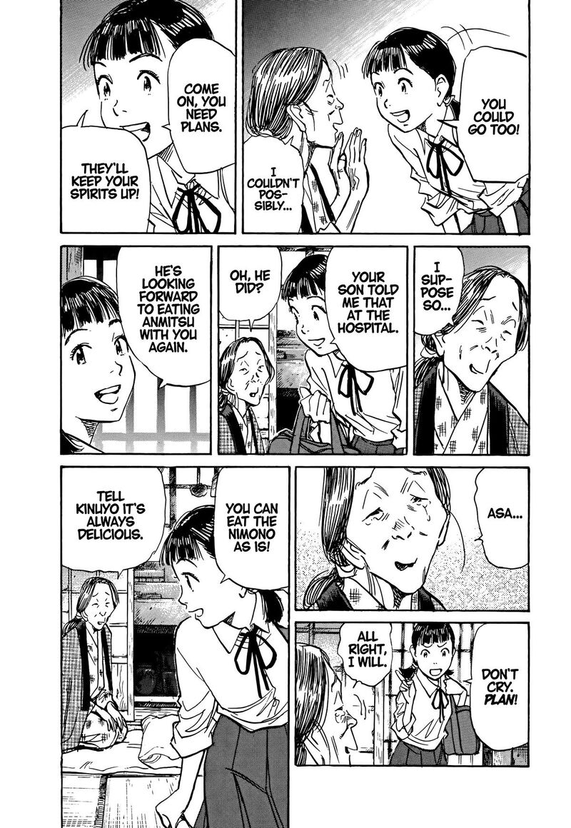 Asadora Chapter 43 Page 9